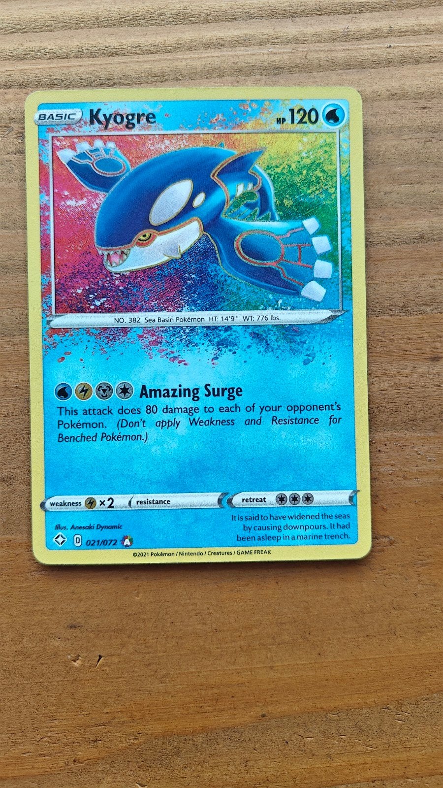 Kyogre 021 NM Shining Fates Pokémon Kaart, Ophalen of Verzenden, Zo goed als nieuw, Losse kaart, Foil
