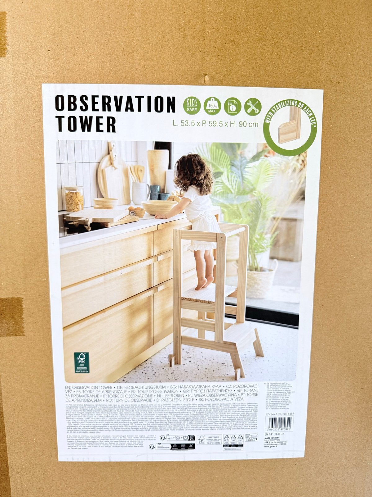 Nieuwe Leertoren / Observation Tower - nog in verpakking, Ophalen, Nieuw, Overige typen
