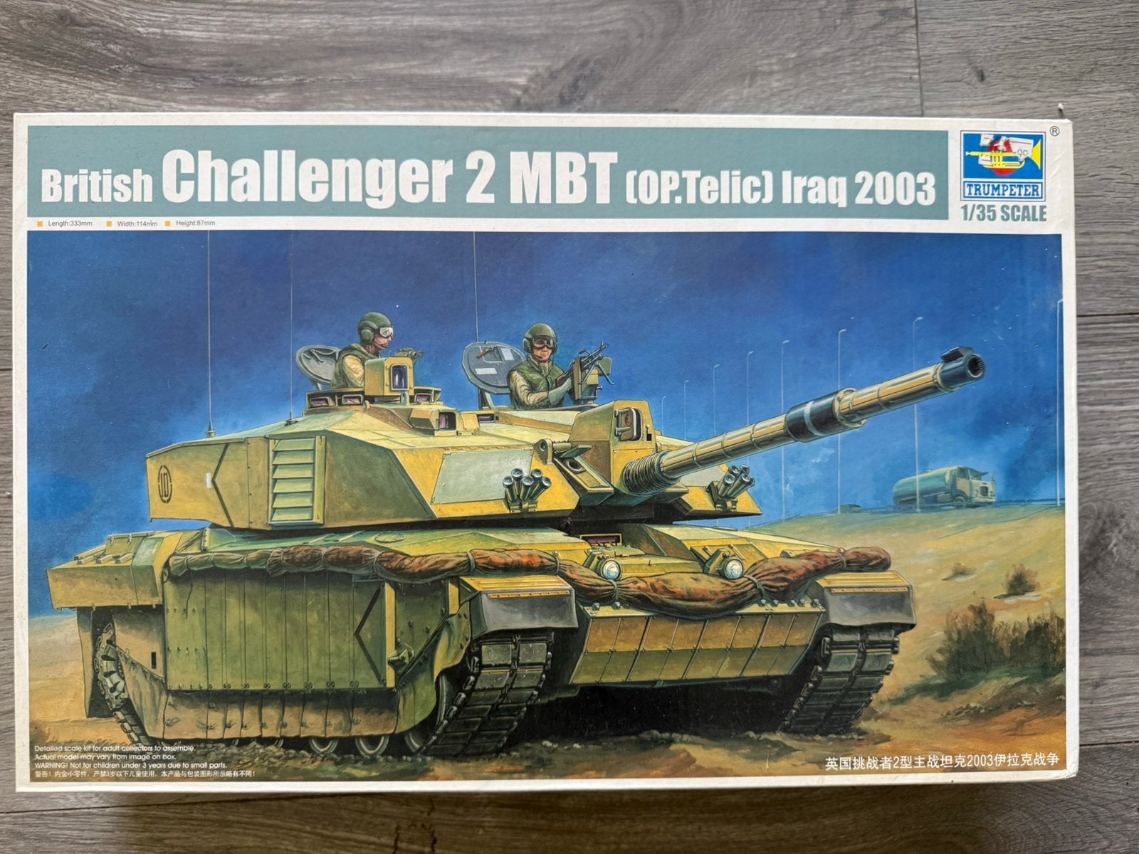 Trumpeter 1/35 Challenger MBT Op Telic (00323), Hobby en Vrije tijd, Modelbouw | Overige, Ophalen of Verzenden, Zo goed als nieuw