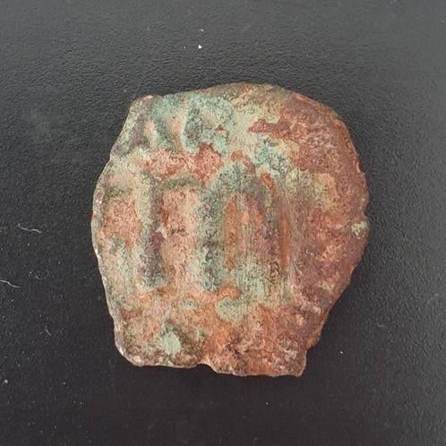 Vroeg - islamitisch, Rashidun, Byzantijns ca. 647-660 nChr., Ophalen of Verzenden, Midden-Oosten, Losse munt