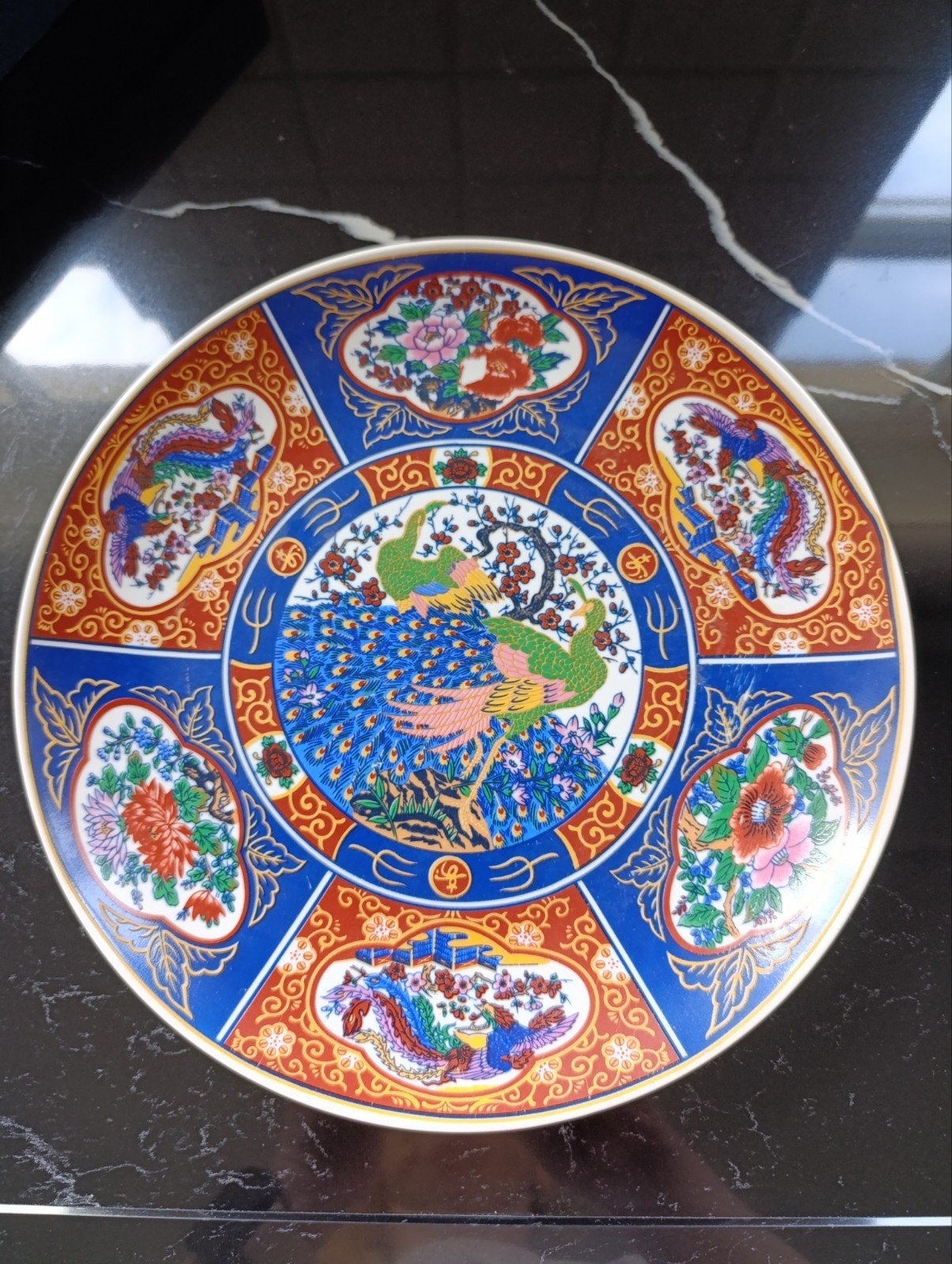Imari  bord, Antiek en Kunst, Ophalen