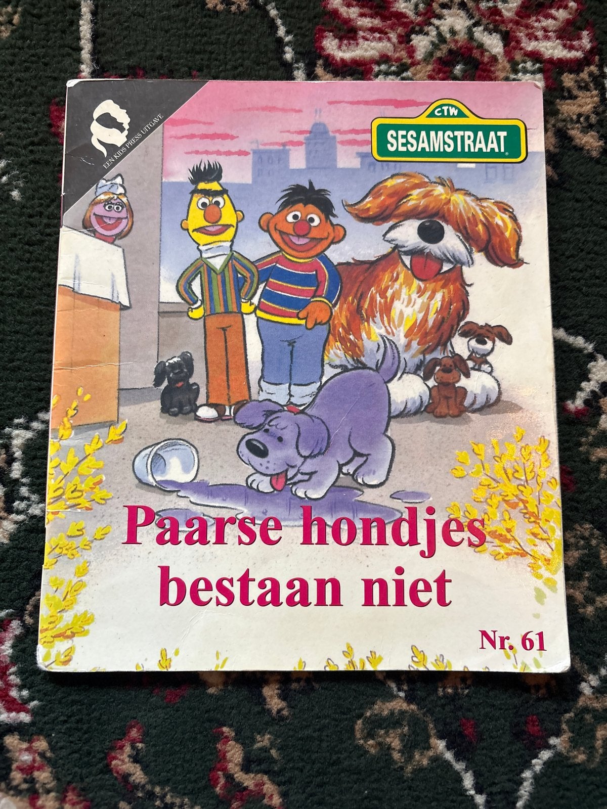 Sesamstraat: Paarse hondjes bestaan niet (Nr. 61), Boeken, Ophalen of Verzenden, Gelezen, Fictie algemeen