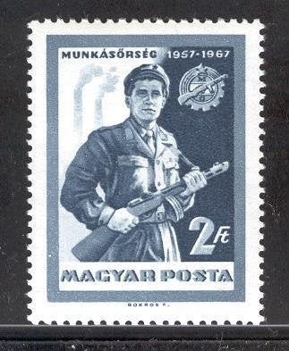 657 - Hongarije michel 2314A met plakkerrest , Arbeiderswach, Postzegels en Munten, Postzegels | Europa | Hongarije, Verzenden
