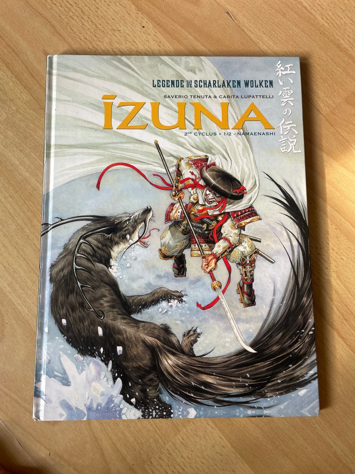 Izuna: Legende van de Scharlaken Wolken - Deel 1/2, Eén stripboek, Ophalen of Verzenden, Zo goed als nieuw