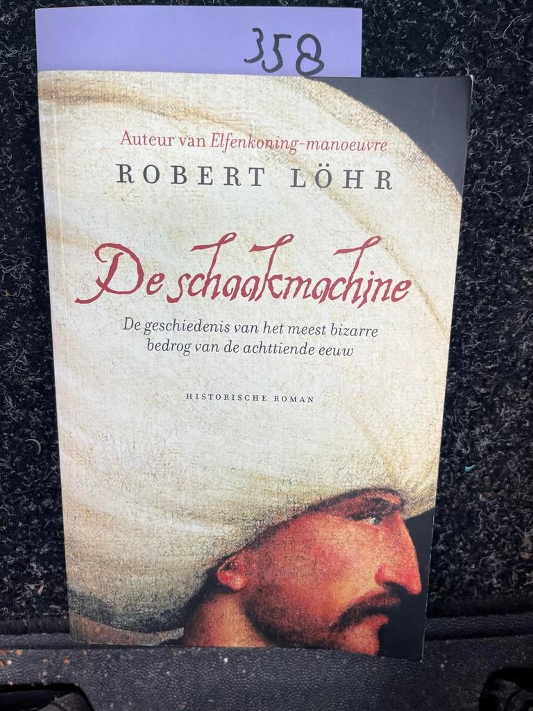 De Schaakmachine - Robert Löhr (Historische Roman), Ophalen of Verzenden, Zo goed als nieuw