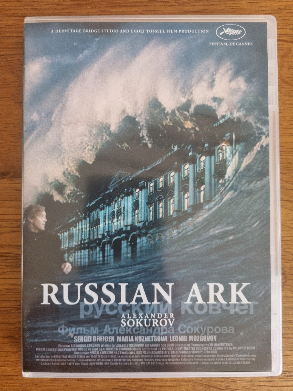Russian Ark | Aleksandr Sokurov, Alle leeftijden, Ophalen of Verzenden, Zo goed als nieuw, Overige gebieden