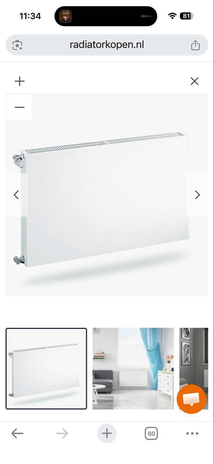 Nieuwe Vasco Flatline T21S radiator 600x600mm, Ophalen, 30 tot 80 cm, Radiator, Nieuw