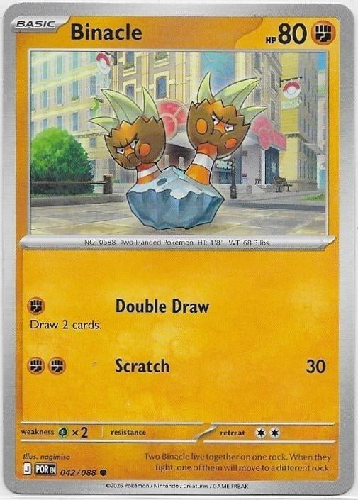 Perfect Order,  Binacle [common] 42/94, Verzenden, Nieuw, Losse kaart