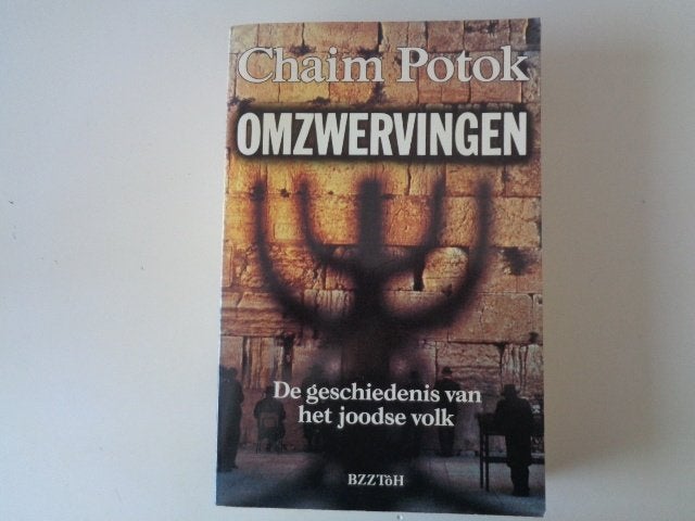 18137-10-2 :De geschiedenis van het Joodse volk. CA, Ophalen of Verzenden, Zo goed als nieuw, Overige gebieden