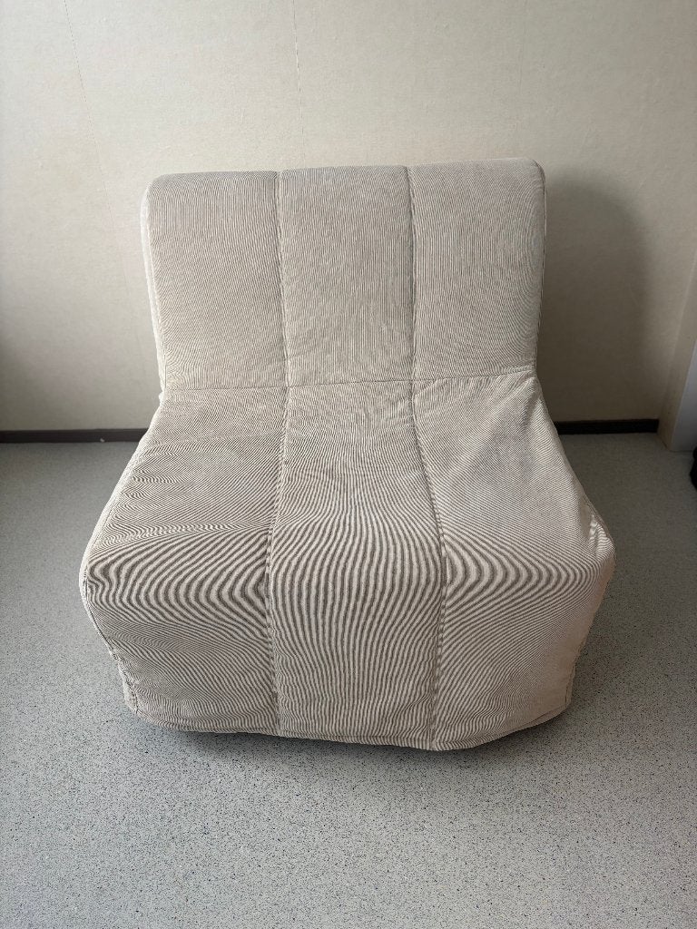 Slaapfauteuil Ikea Lycksele Lovas 1 persoons, Ophalen, Eenpersoons, Zo goed als nieuw, Overige maten