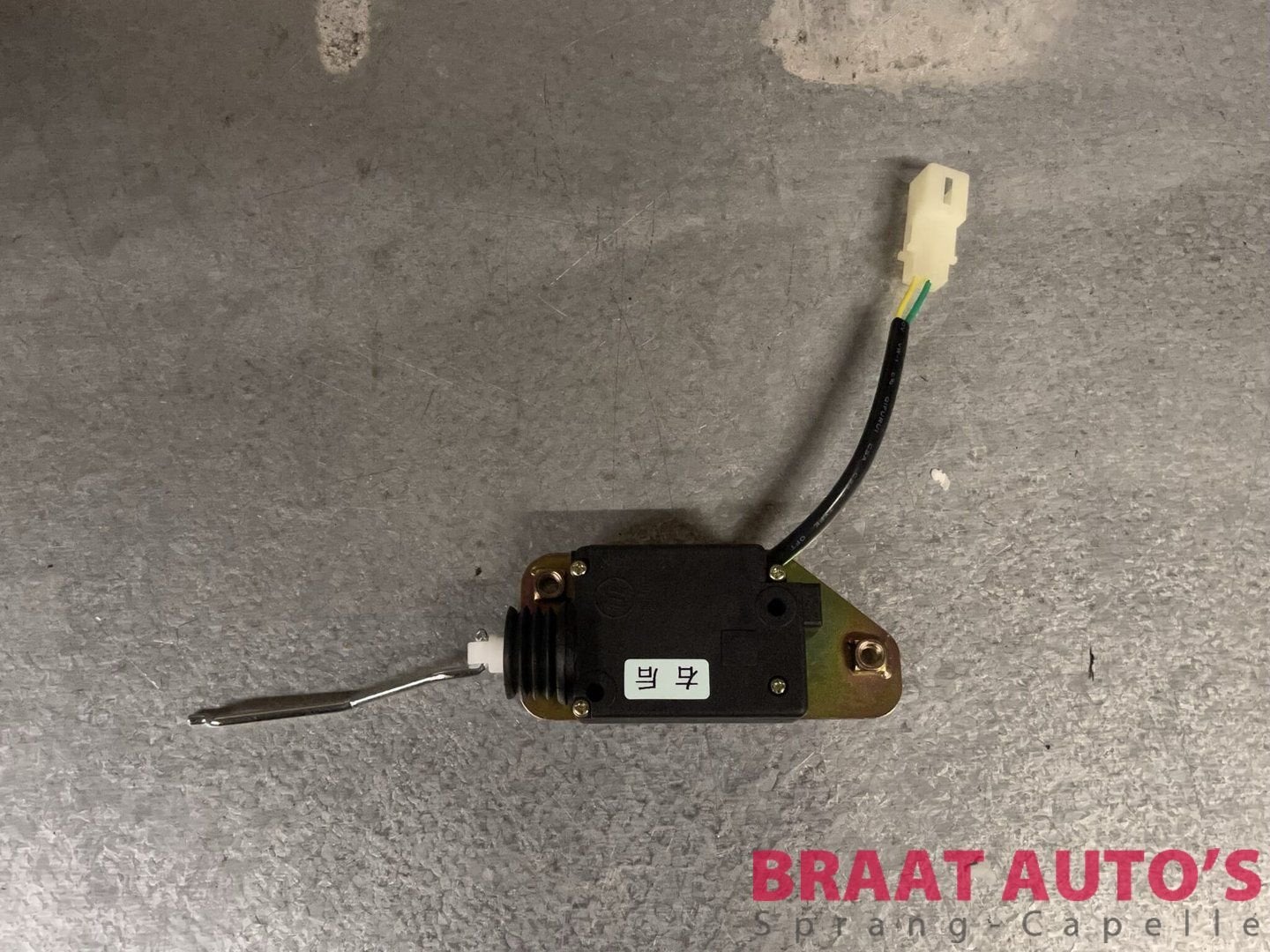 CPV MOTOR RA. - LANDWIND X6/NEW VISION, -, -, Nieuw, Ophalen of Verzenden