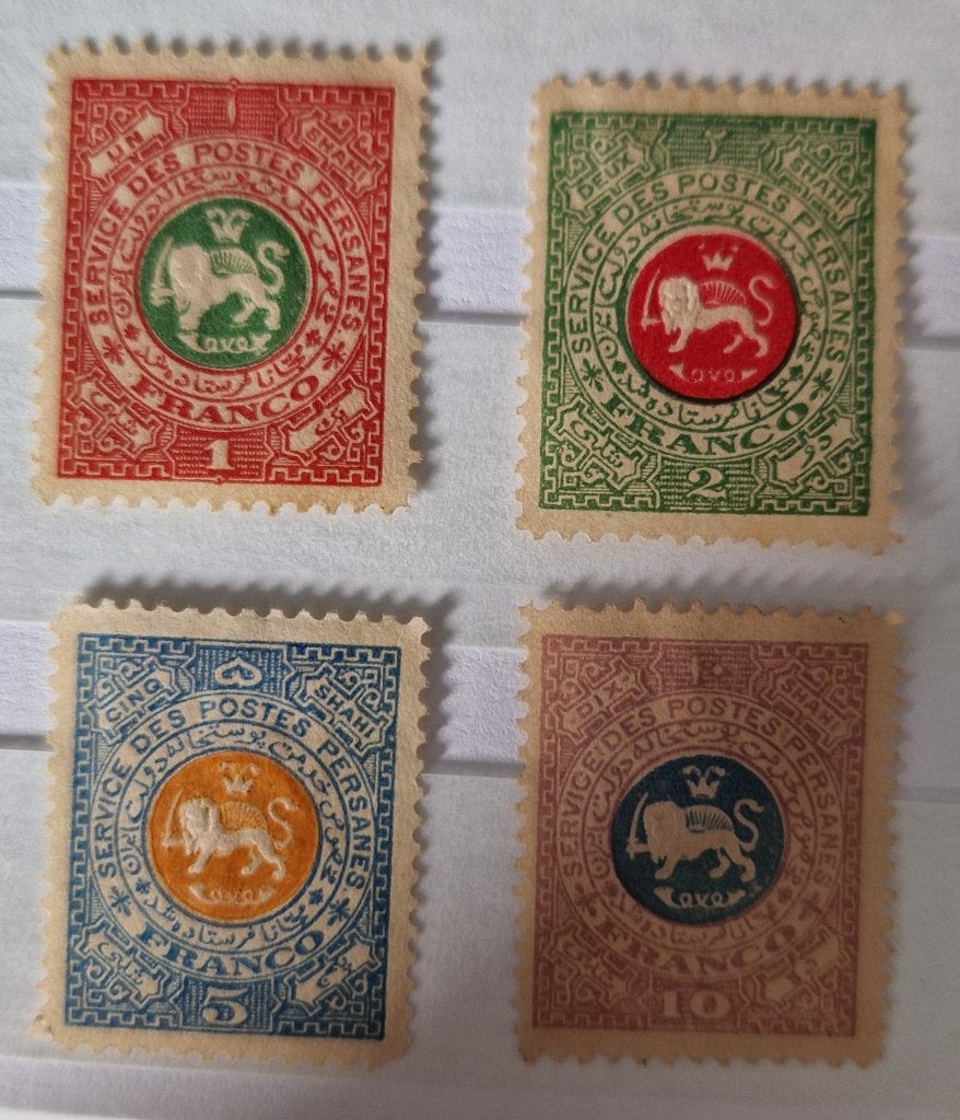 Iran 1881 Budapest issue, Verzenden, Postfris, Midden-Oosten