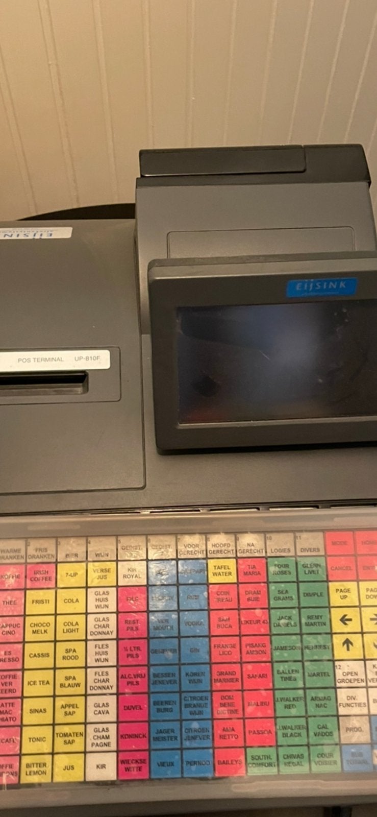 Sharp Kassa met Kassalade en Klantendisplay, Verzamelen, Elektronische Apparatuur, Ophalen of Verzenden