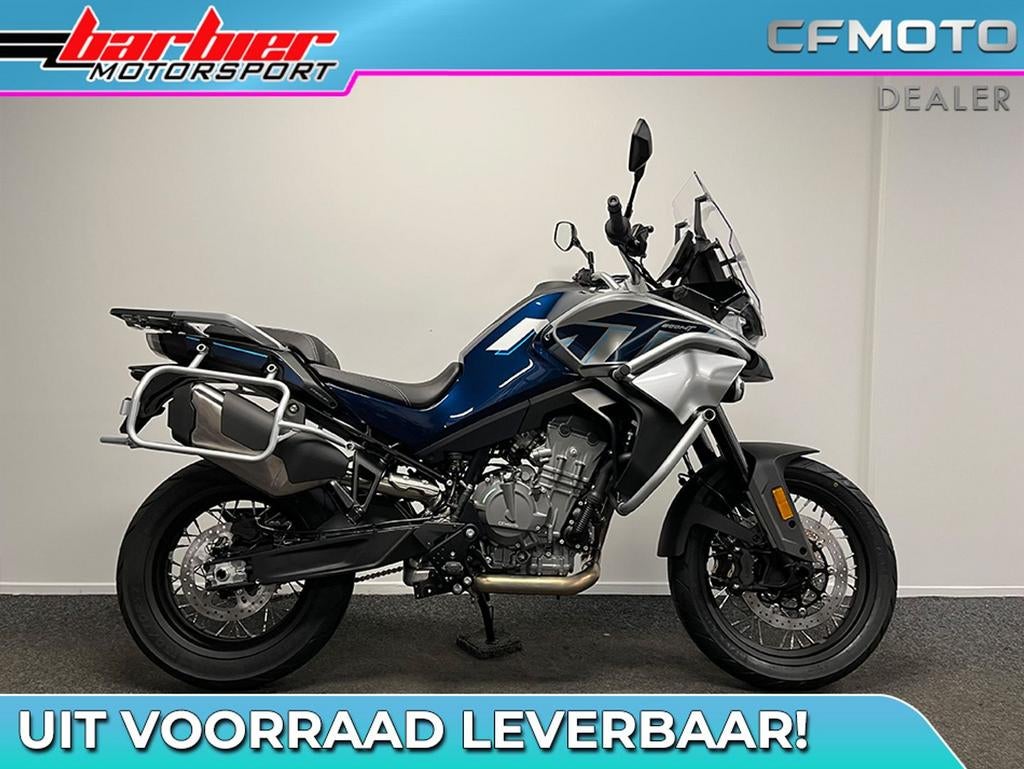 ️CFMOTO 800 MT SPORT (2026) CF MOTO 800MT️, Motoren, Motoren | CFMOTO, 2 cilinders, Bedrijf, Onbekend, Overig