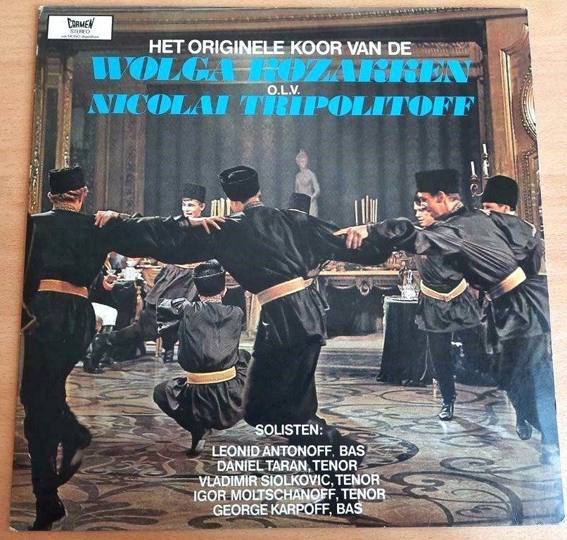 Het Originele Koor Van De Wolga Kozakken - izgs, LP, Ophalen of Verzenden, Zo goed als nieuw, Vocaal
