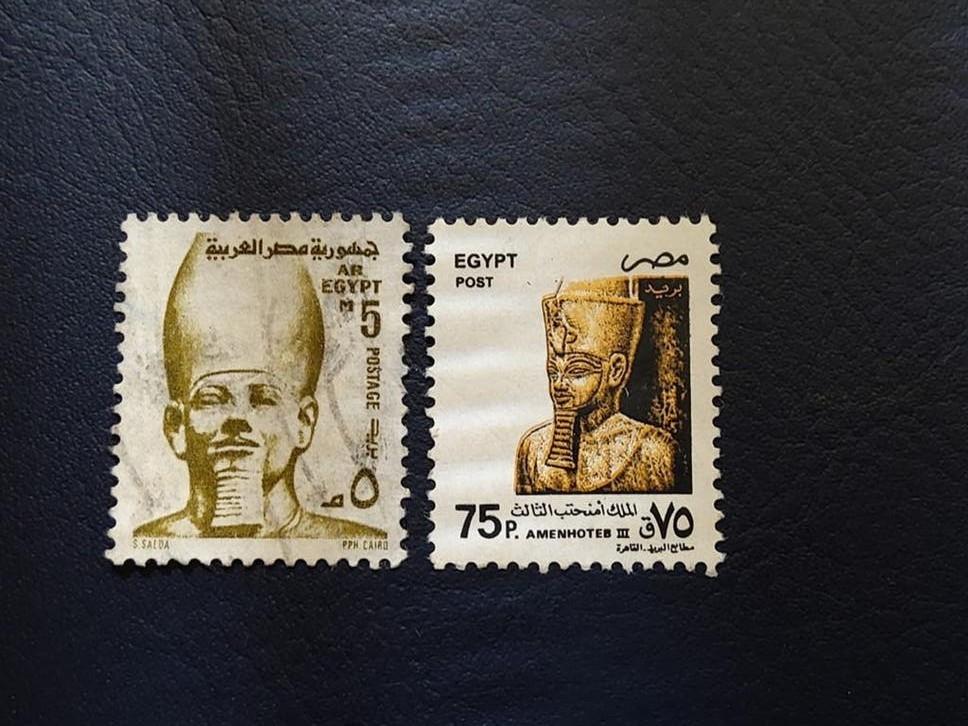 Egyptische postzegels: Amenhotep III en Egyptische farao, Ophalen of Verzenden