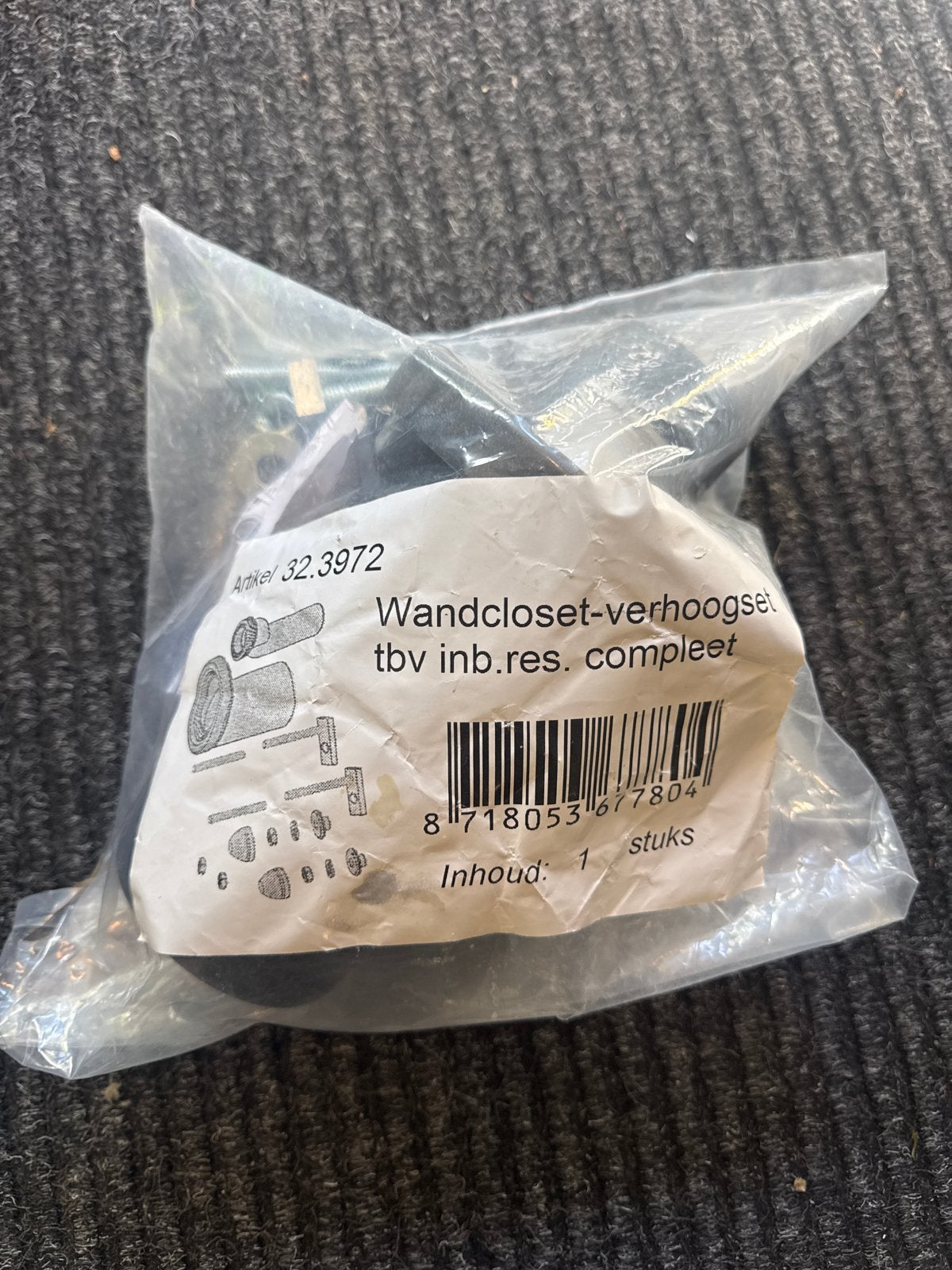 Wandcloset-verhoogset tbv inb.res. compleet, Ophalen of Verzenden, Nieuw, Toilet