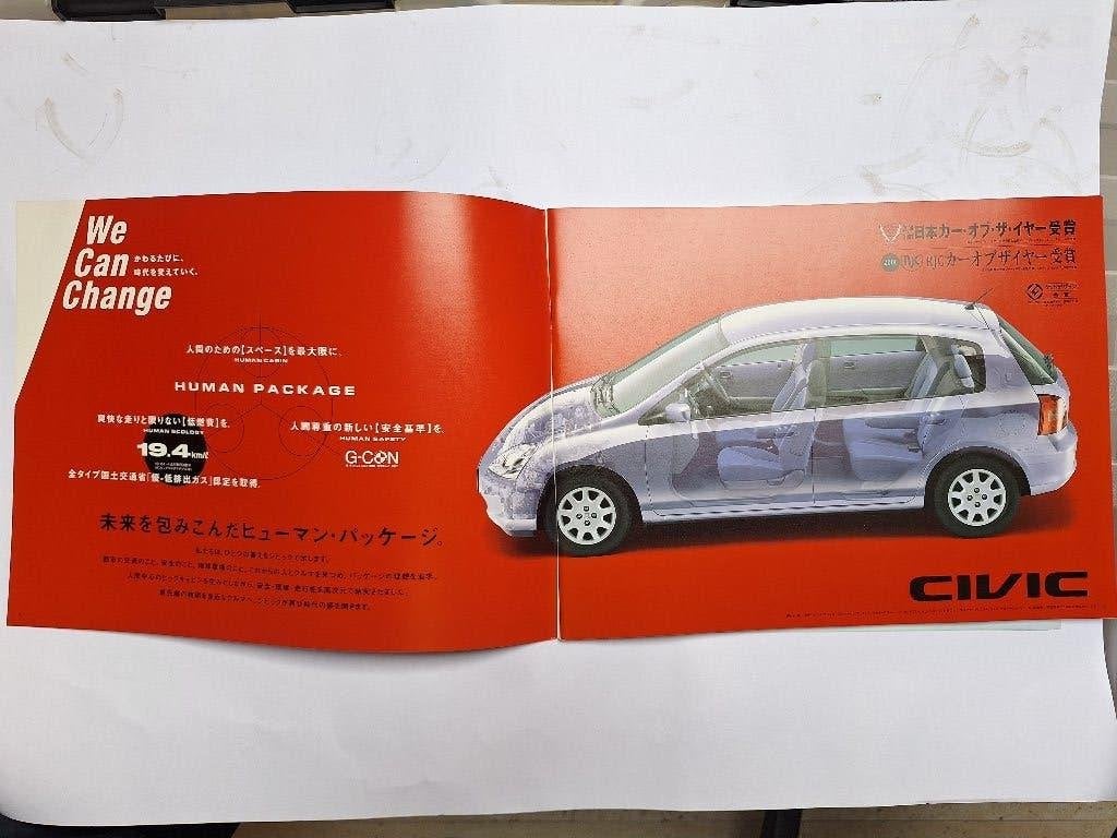 Honda Civic Japanstalig, Ophalen of Verzenden, Nieuw, Honda