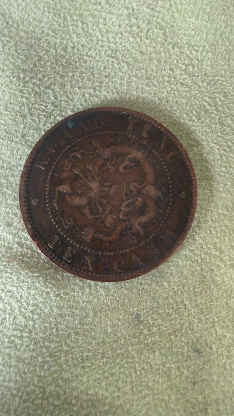 CHINA KWANG-TUNG TEN CASH COPPER COIN, Verzenden