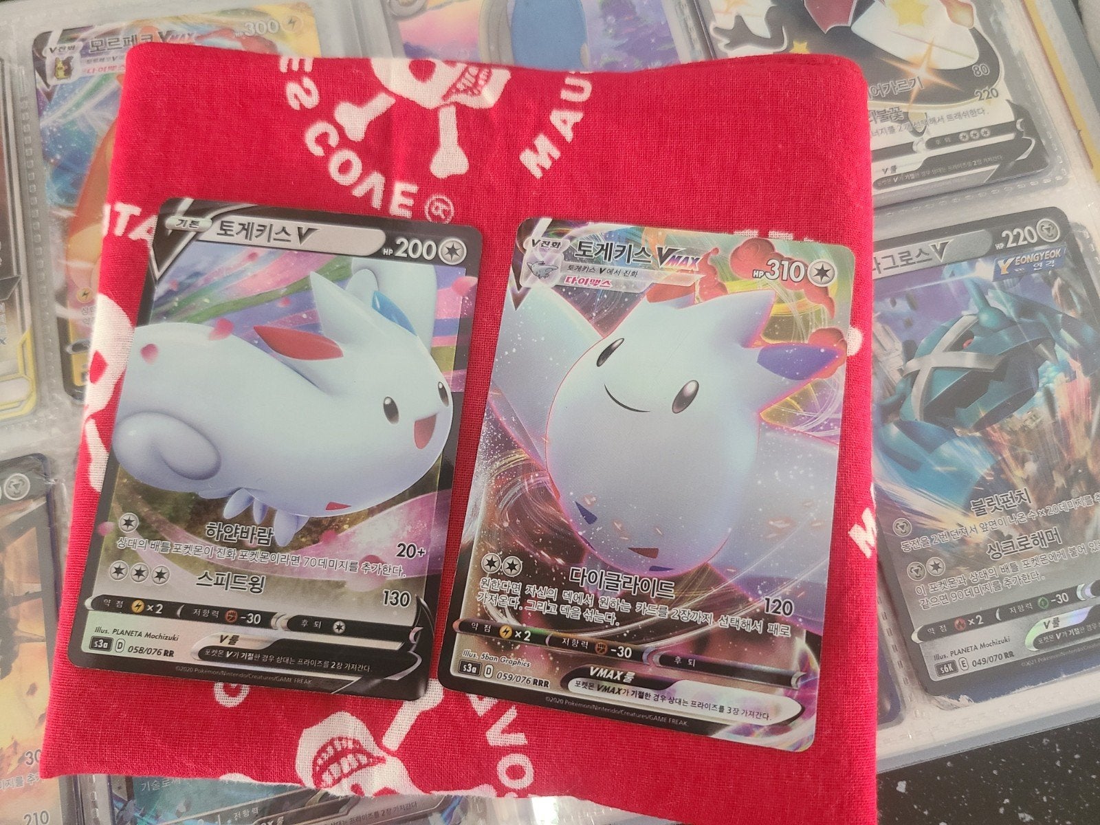 Pokemonkaart V&Vmax series 2 set [Koreaans] 'Togekiss', Ophalen, Nieuw, Meerdere kaarten, Foil