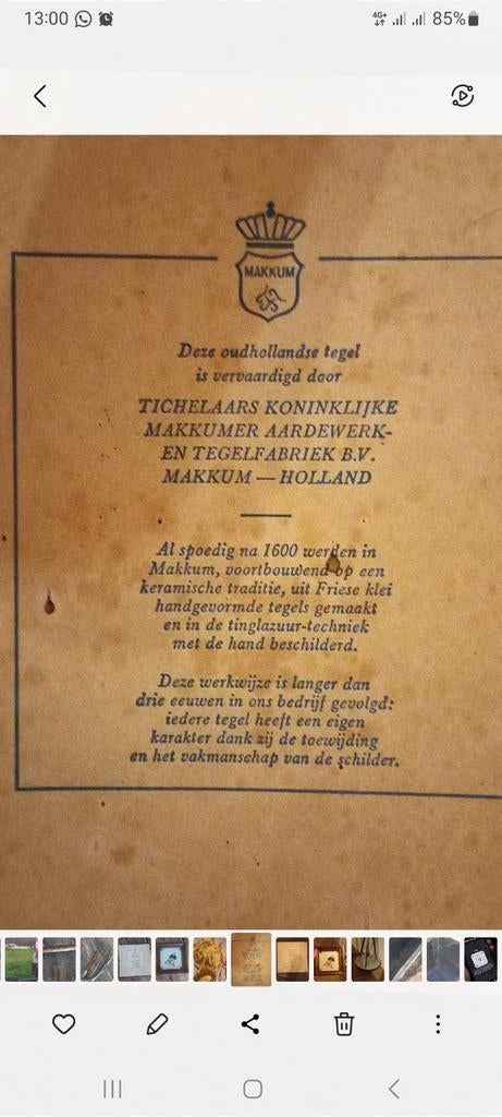 Ingelijste Makkumer Aardewerk Tegel - Handgeschilderd, Antiek en Kunst, Antiek | Wandborden en Tegels, Ophalen of Verzenden
