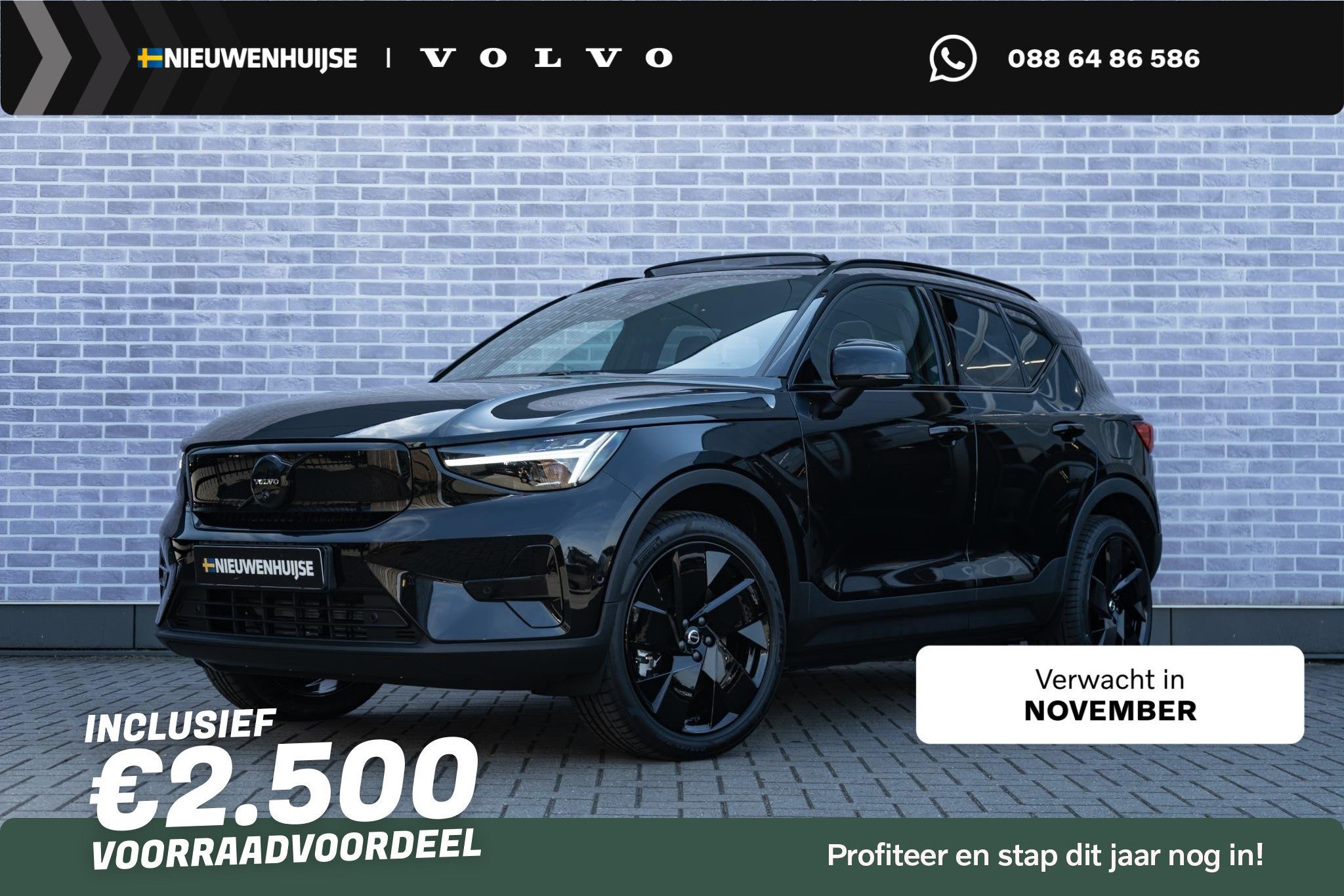 Volvo EX40 Single Motor Extended Range Ultra 82 kWh | Black, Auto's, 12 maanden, Achterwielaandrijving, Leder en Stof, Zwart