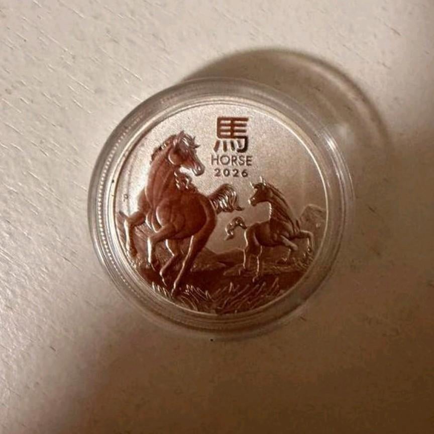Lunar 3 Horse 2026 1/2 Oz 999.9 Zilver Australia, Ophalen of Verzenden, Zilver