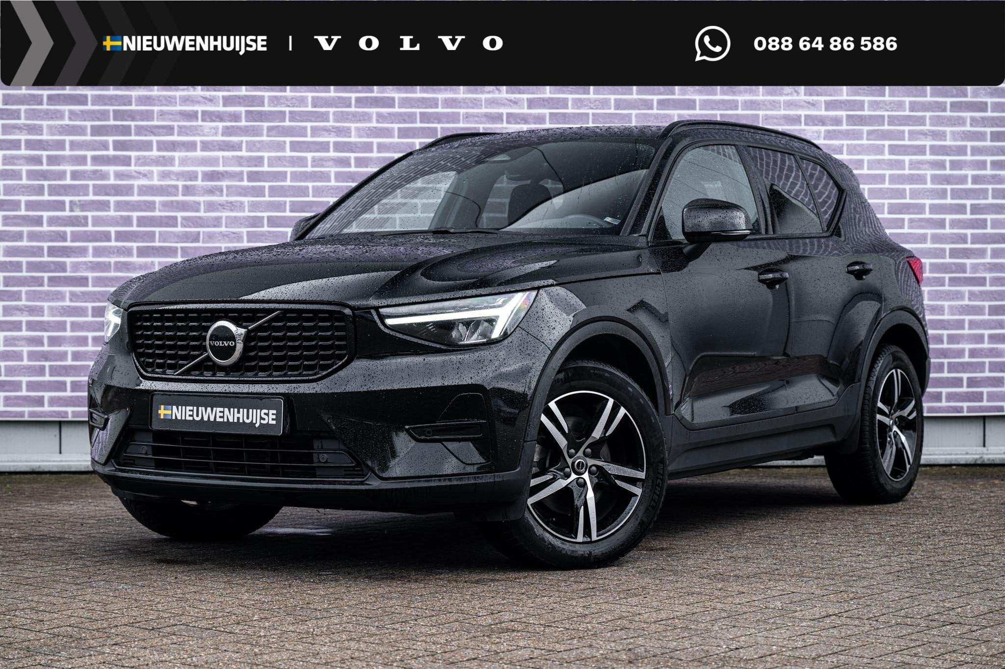 Volvo XC40 2.0 B3 Plus Dark | Adaptieve Cruise Control | Par, Auto's, Gebruikt, Euro 6, 4 cilinders, Automatische klimaatregeling