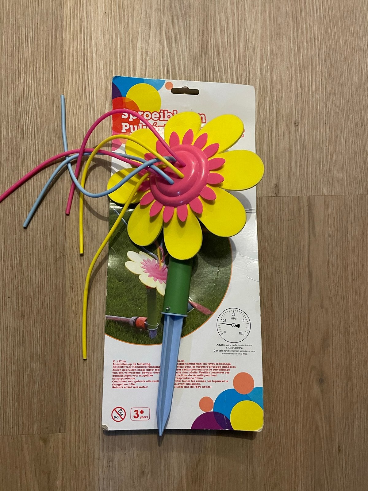 Sproeibloem watersproeier voor de tuin, Ophalen of Verzenden, Nieuw, Overige typen