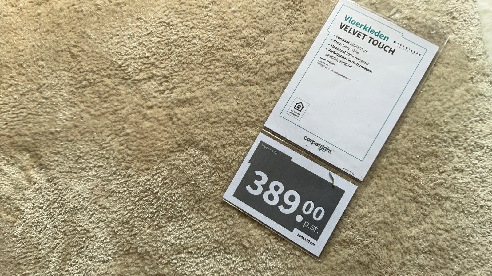 Nieuw Carpetright vloerkleed Velvet Touch 1.60 bij 2.30 m, Ophalen, Beige, 150 tot 200 cm, Rechthoekig