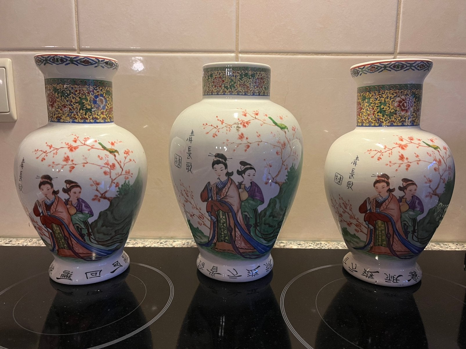 Chinese Vaasjes, Ophalen of Verzenden