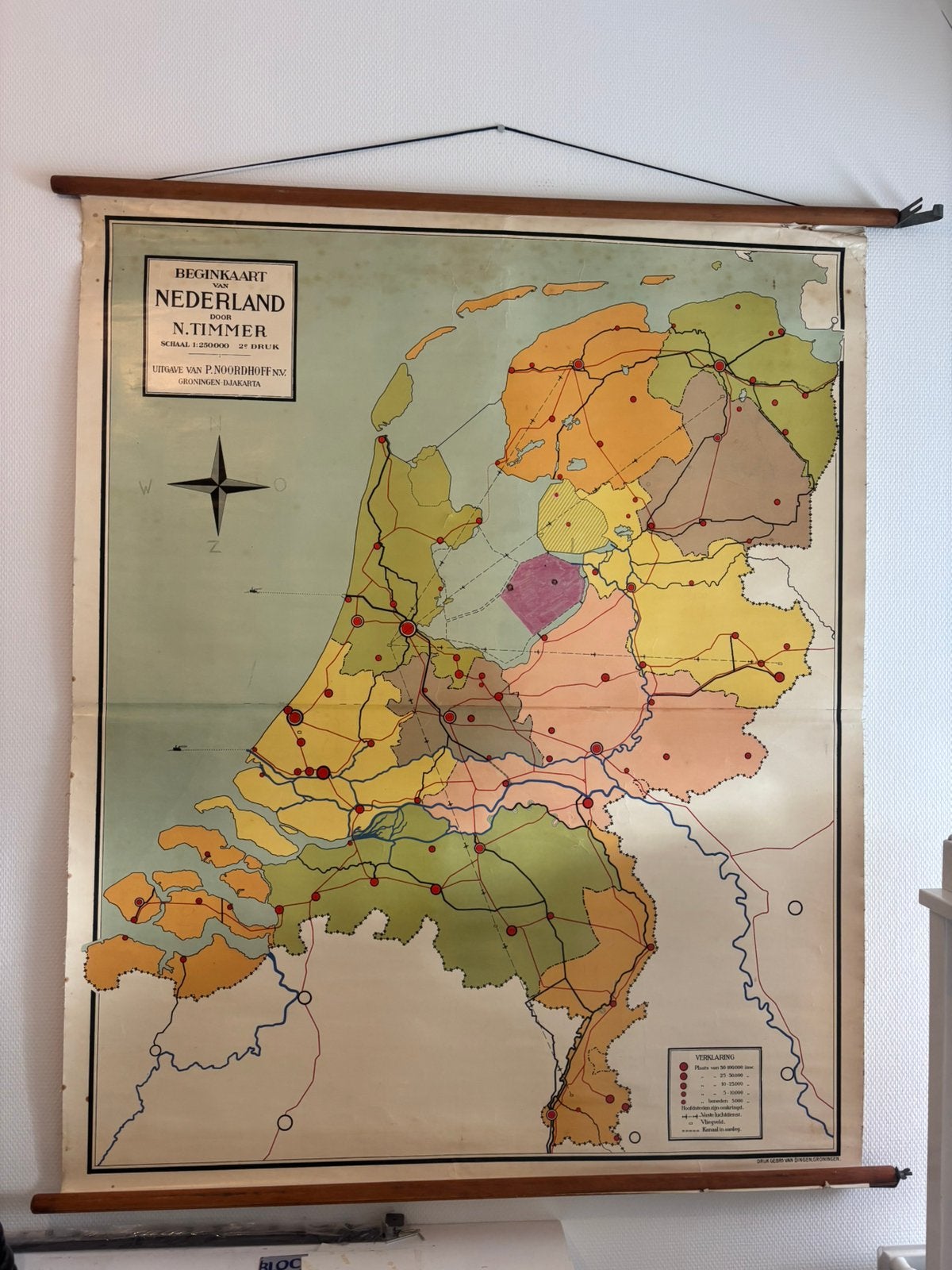 Unieke vintage Schoolkaart Nederland (Jaren '50), Ophalen, Aardrijkskunde