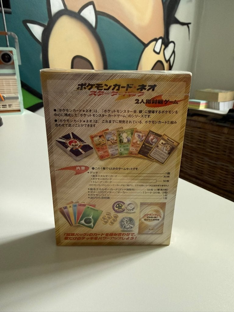 Japans Pokémon Card Neo Starter Pack  Intro Pack Neo, sealed, Ophalen, Nieuw, Overige typen, Foil