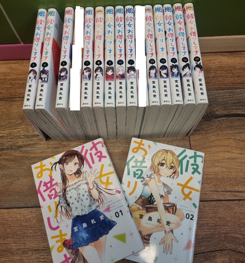 Rent a Girlfriend – 15 Delen, Meerdere comics, Ophalen of Verzenden, Zo goed als nieuw, Japan (Manga)
