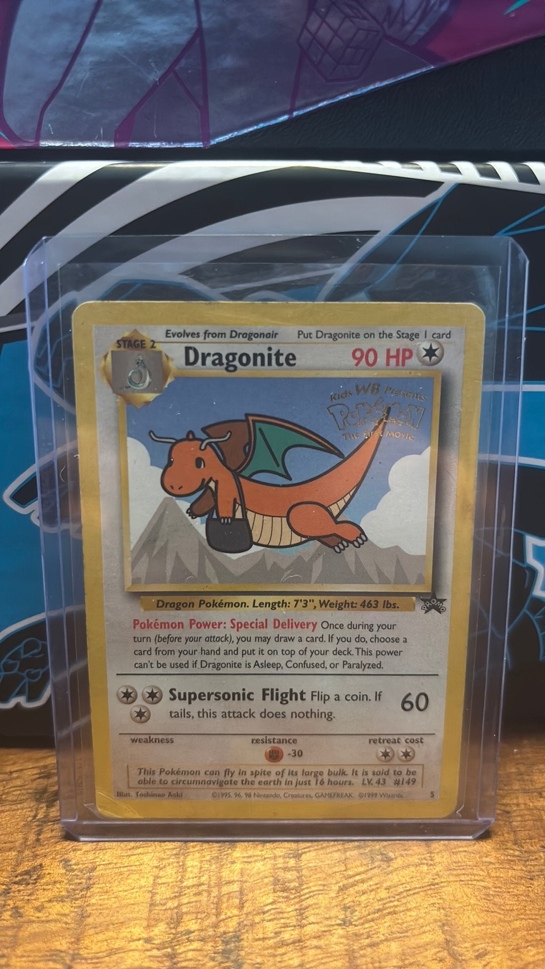 Pokemon dragonite movie promo, Ophalen of Verzenden, Zo goed als nieuw