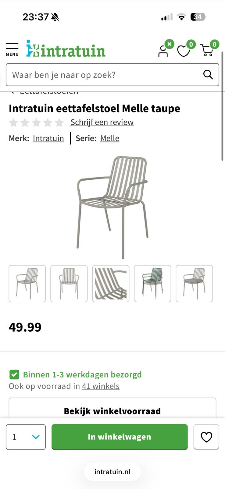 6 tuinstoelen Intratuin beige Melle, Ophalen, Zo goed als nieuw, Aluminium