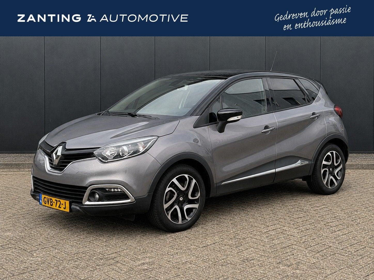 Renault CAPTUR 1.2 TCe Expression | AUTOMAAT | Camera | Stoe, Euro 5, Stof, Zwart, 4 cilinders