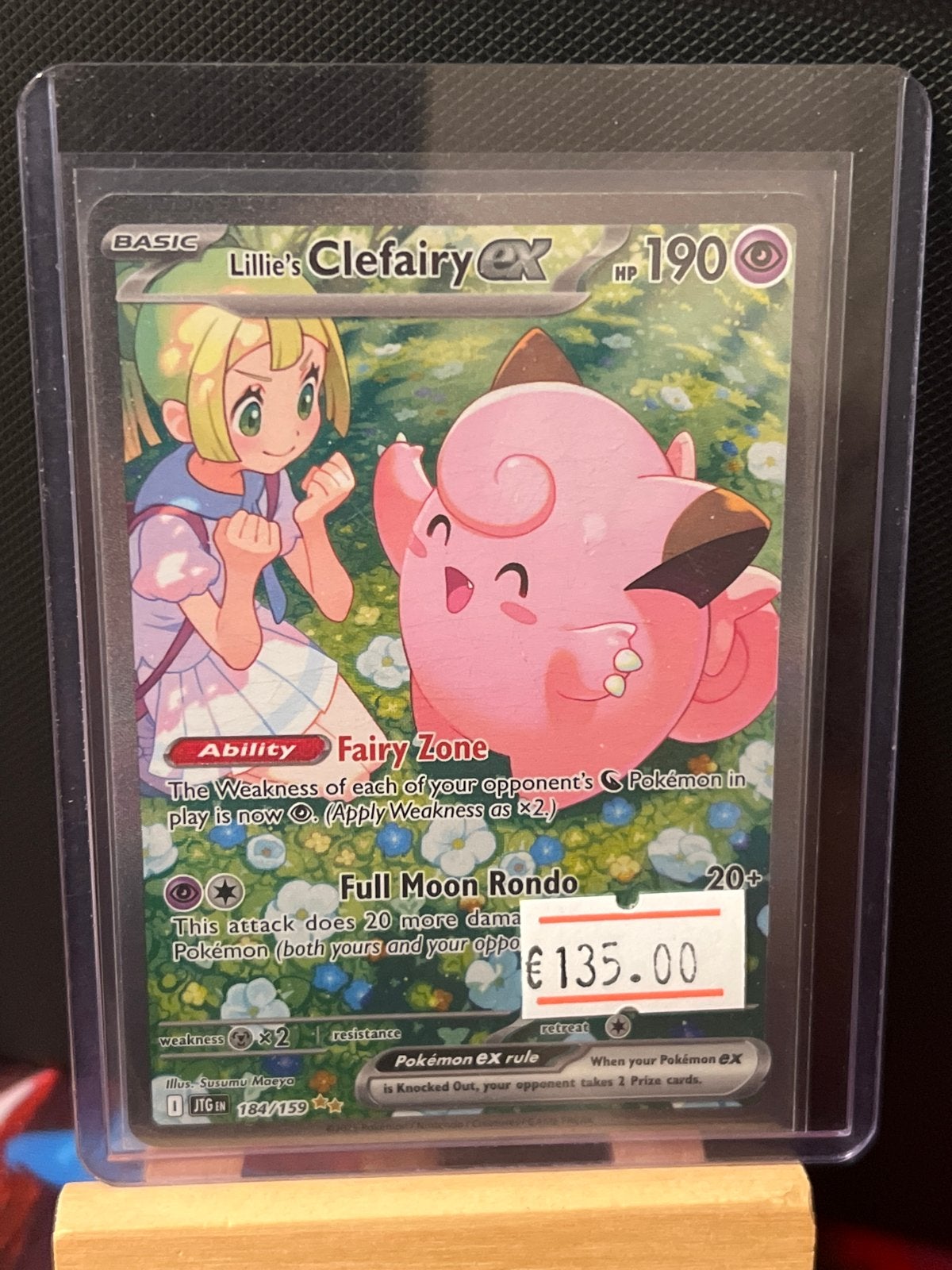Lillie's Clefairy ex Pokémon kaart - Full Art, Ophalen of Verzenden, Zo goed als nieuw, Losse kaart