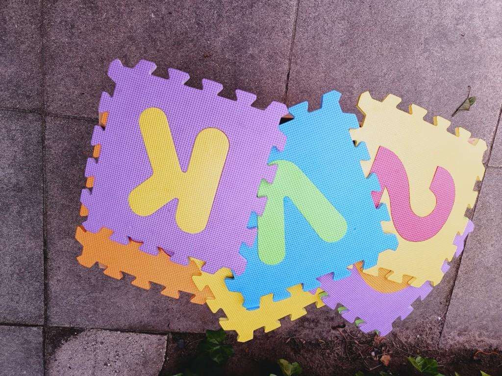 Speelmat puzzelmat alfabet – foam 32 tegels, Ophalen of Verzenden, Gebruikt