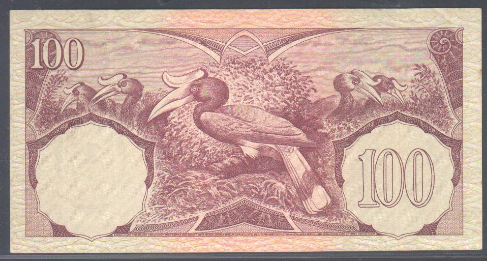 Indonesia 100 Rupiah 1959 RBW, Postzegels en Munten, Bankbiljetten | Azië, Verzenden, Zuidoost-Azië, Los biljet