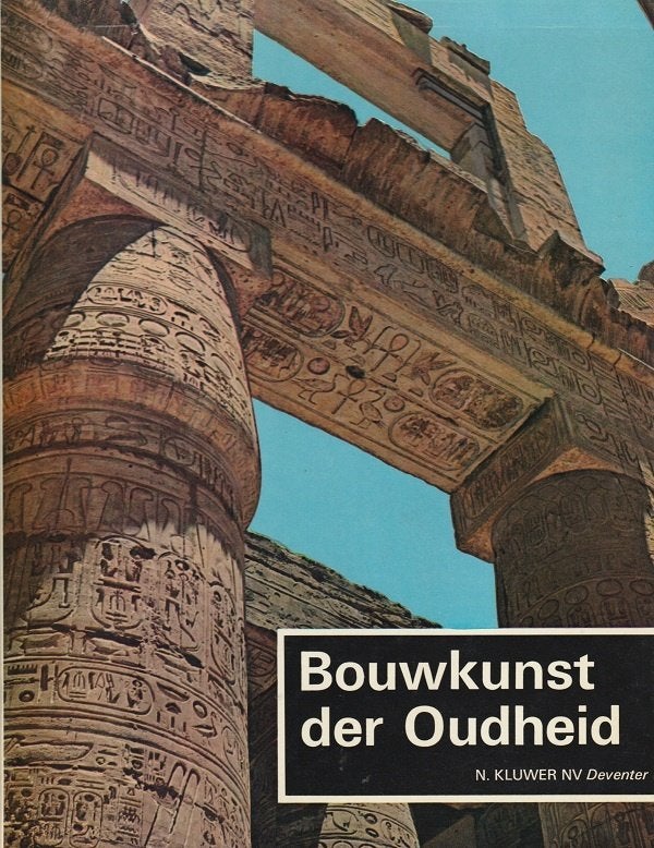 BOUWKUNST DER OUDHEID - B. Cichy, Ophalen of Verzenden, Nieuw, Architectuur algemeen