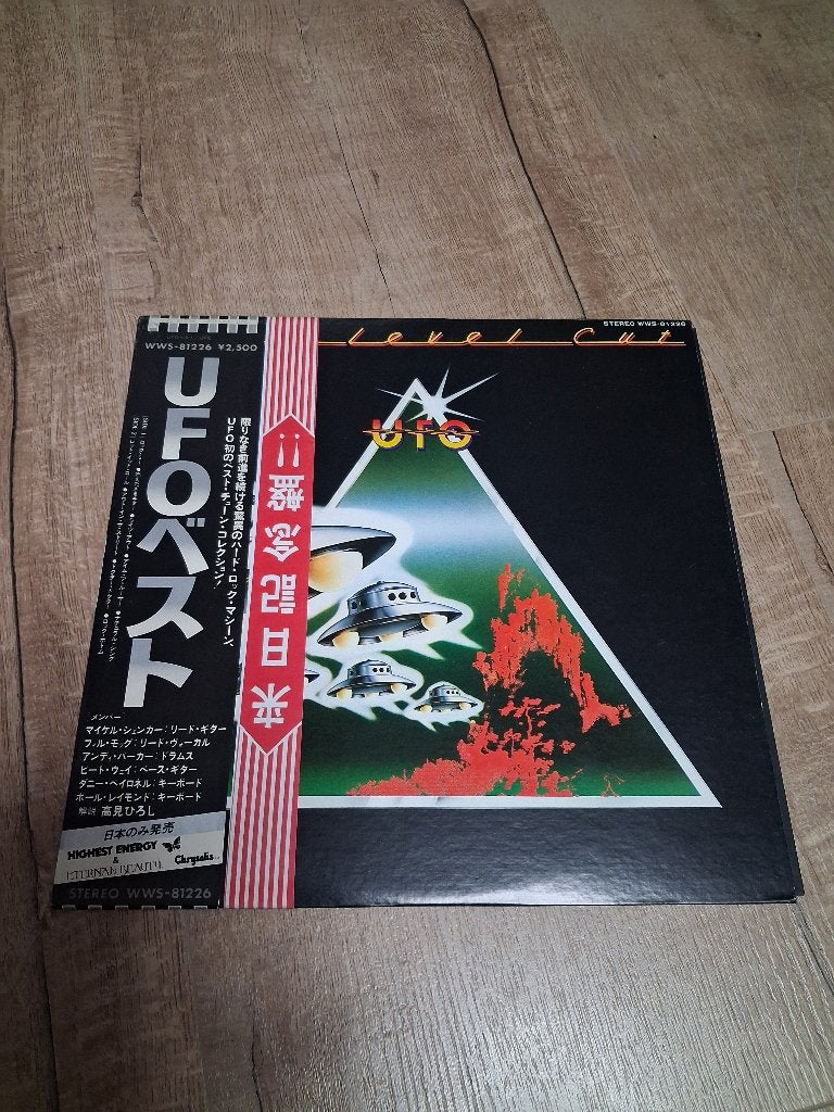 UFO - High Level Cut (Japan), Beschermende buitenhoes, LP, Ophalen of Verzenden, Zo goed als nieuw