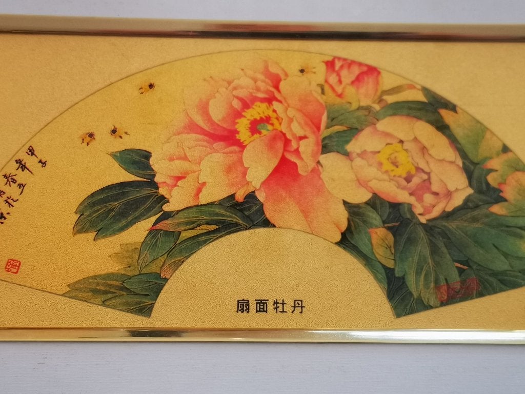 Luxe Chinees Schilderij 24k Goud folie Waaier Pioenrozen, Ophalen of Verzenden