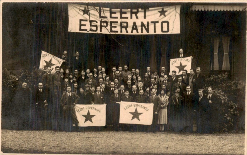Rotterdam - Fotokaart - Esperanto - 1934, Verzamelen, Ophalen of Verzenden, 1920 tot 1940, Ongelopen, Zuid-Holland