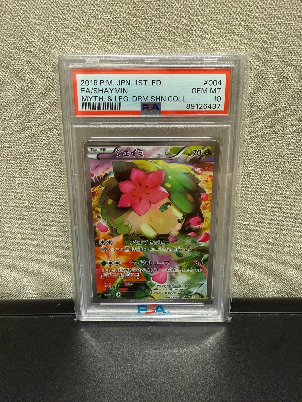 Shaymin 004 CP5 PSA 10, Ophalen of Verzenden, Zo goed als nieuw