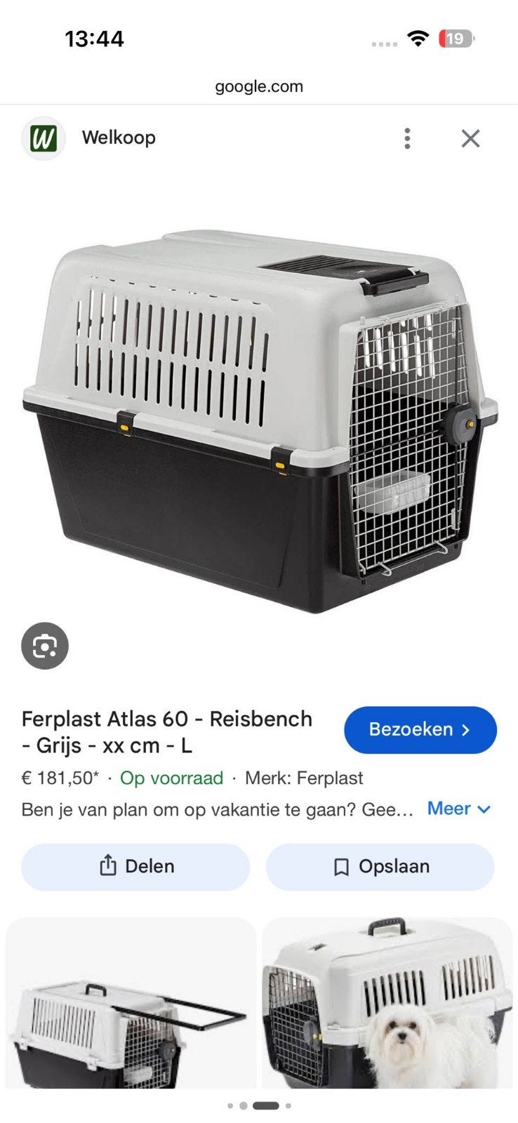hondenbench reisbench, Dieren en Toebehoren, Ophalen, Zo goed als nieuw