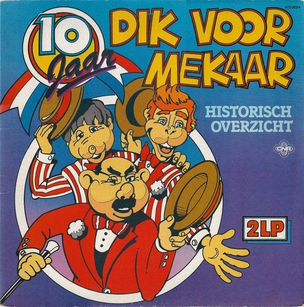 dubbel L.P. (1981) Dik Voor Mekaar - 10 Jaar Hist. Overzicht, Gebruikt, Ophalen of Verzenden, Inclusief binnenhoes, Dubbel-LP