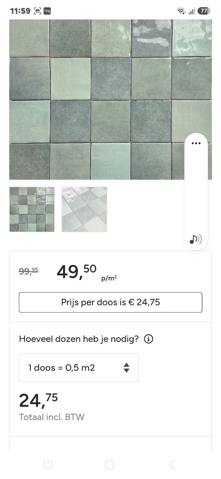 Porcelanosa handvorm mix groene glans tegels 0,5m2, Ophalen, Nieuw, Minder dan 20 cm, Minder dan 20 cm