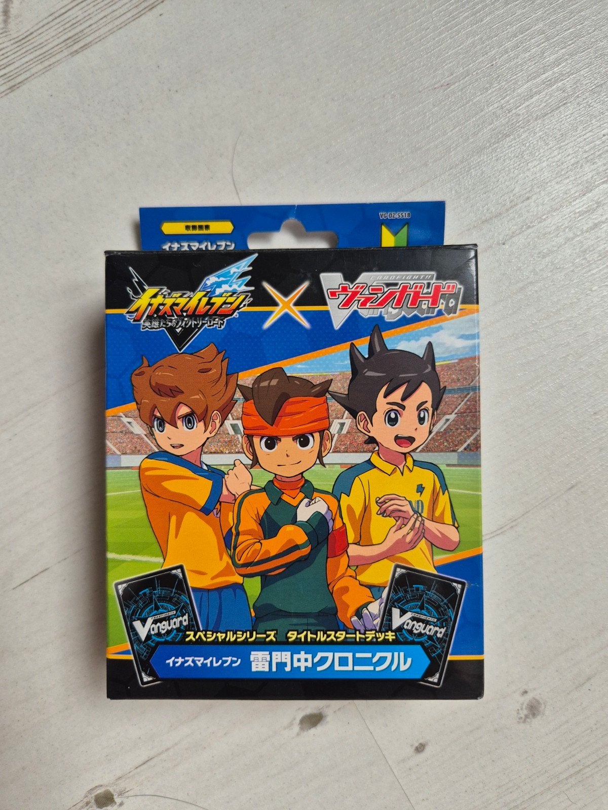 inazuma eleven vanguard starters set trading card game, Ophalen of Verzenden, Nieuw, Speelkaart(en)