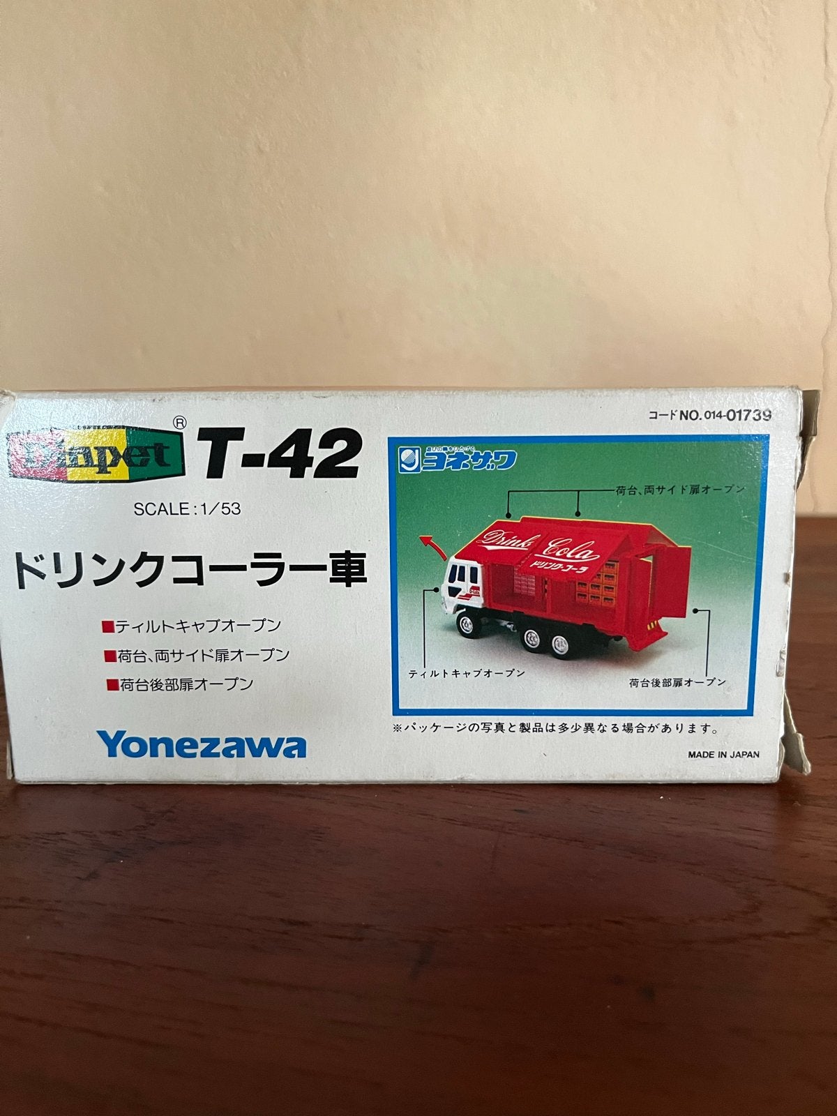 Zeldzame T-42 Drink Cola Truck 1:53 - Nieuw in verpakking, Ophalen of Verzenden, Nieuw